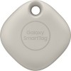 Bluetooth-метка Samsung Galaxy SmartTag (серо-бежевый)